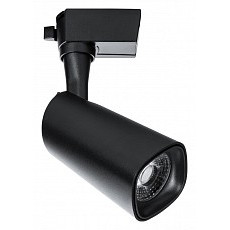 Светильник на штанге arte lamp barut a4562pl-1bk